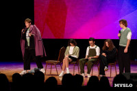 Темы игры – Джиган и Ваня Дмитриенко: в Туле выбрали первых финалистов Оружейной лиги КВН, Фото: 39