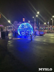 На входе на площадь Ленина установили светящийся шар, Фото: 4