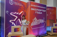 Нацпроект «Экспорт»: названы лучшие экспортеры Тульской области, Фото: 41