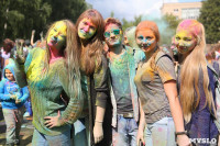 ColorFest в Туле. Фестиваль красок Холи. 18 июля 2015, Фото: 20