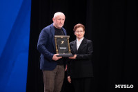 Награждение премией Спортсмен года 2025 , Фото: 49