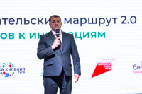 В Тульской области подвели итоги проекта «Предпринимательский маршрут 2.0», Фото: 8