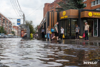 Эмоциональный фоторепортаж с самой затопленной улицы город, Фото: 41