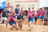 Первенство Тульской области по пляжному регби, Фото: 93