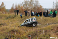 Засечная черта 2016, Фото: 16