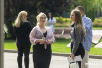 В Белоусовском парке открылась фотовыставка «ZA любовь» , Фото: 34