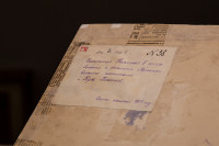Распаковка экспозиции о Николае Втором, Фото: 37