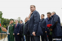Открытие памятника Шипунову, Фото: 15