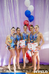 Всероссийские соревнования по художественной гимнастике на призы Посевиной, Фото: 142
