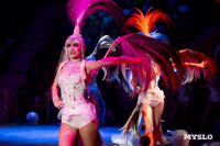 Шоу воды, огня и света, Фото: 65