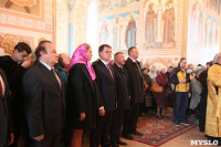 Освящение храма Дмитрия Донского в кремле, Фото: 32