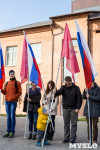 День народного единства в Тульском кремле, Фото: 65