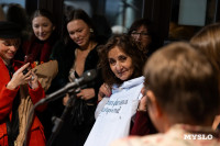 Что спрятано «Между строчками» одежды: в Туле открылась выставка о моде 80-90-х, Фото: 33