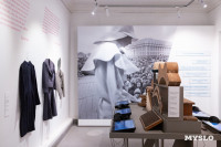 Что спрятано «Между строчками» одежды: в Туле открылась выставка о моде 80-90-х, Фото: 3