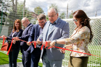 Открытие нового футбольного поля, Фото: 33