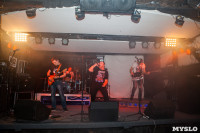 На рок-фестивале «Молотняк-2015» лучшей признана тульская группа Beta Decay, Фото: 40
