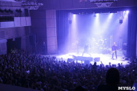 «Кукрыниксы» выступили в Туле с прощальным концертом, Фото: 114
