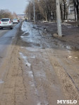 Туляк: «На улице Карпова нет тротуара – школьники идут прямо по проезжей части дороги», Фото: 1