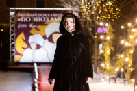 Облик роскоши и тепла: в Туле состоялся модный показ шуб «По эпохам», Фото: 128