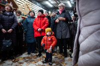 Как в Туле отметили День народного единства, Фото: 17