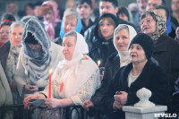 Пасхальная служба в Успенском кафедральном соборе. 11.04.2015, Фото: 54