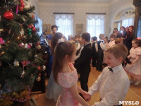 Рождественский бал в доме-музее В.В. Вересаева, Фото: 14