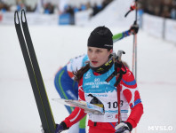 I-й чемпионат мира по спортивному ориентированию на лыжах среди студентов., Фото: 45