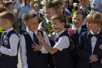 Открытие Баташевской школы , Фото: 28