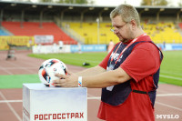 «Арсенал» - «Оренбург» - 0:0, Фото: 8