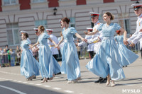 В Тульском суворовском военном училище выпускникам вручили аттестаты, Фото: 36