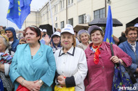 Владимир Жириновский в Туле, Фото: 20