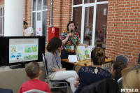 Фестиваль «ЛитераТула»:  Что читают юные туляки, Фото: 27