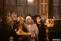 В Успенском кафедральном соборе Тулы прошло Рождественское богослужение, Фото: 74