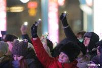 Алексей Дюмин встретил Новый год на главной площади Тулы, Фото: 7