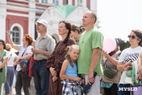 Десятый Всероссийский фестиваль «День пряника» в Тульском кремле 02.08.2025, Фото: 72