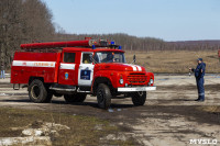 В Туле провели тренировку по тушению ландшафтного пожара, Фото: 38