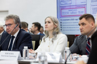 День российской науки , Фото: 87