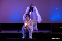 Мама года 2025 , Фото: 92