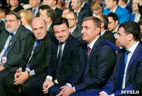 Алексей Дюмин принял участие в съезде «Деловой России», Фото: 2