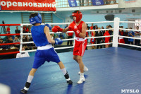 VII "Мемориал Жабарова" по боксу, Фото: 53