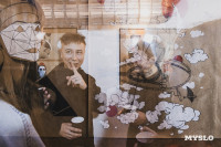 «И + ИИ»: в «Резервуаре» открылась выставка графики Артёма Лоскота, Фото: 76