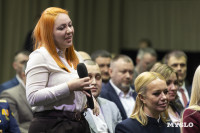 Дмитрий Миляев провел открытый диалог с участниками проекта «Герой 71», Фото: 11