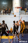 Тульская Баскетбольная Любительская Лига. Старт сезона., Фото: 123