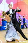 I-й Международный турнир по танцевальному спорту «Кубок губернатора ТО», Фото: 76