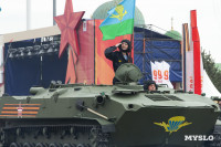 Парад Победы 2025 , Фото: 205
