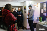 Топ сигналы и стикер-арт: в Туле в [Резервуаре] открылась новая выставка, Фото: 1