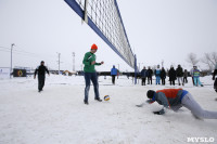 TulaOpen волейбол на снегу, Фото: 112