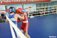 Турнир по боксу памяти Жабарова, Фото: 98