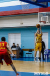 «Русичи» Курск - «Тула-Арсенал» Тула -  82:64, 56:51., Фото: 40