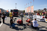 Сила Тулы 2025, Фото: 21